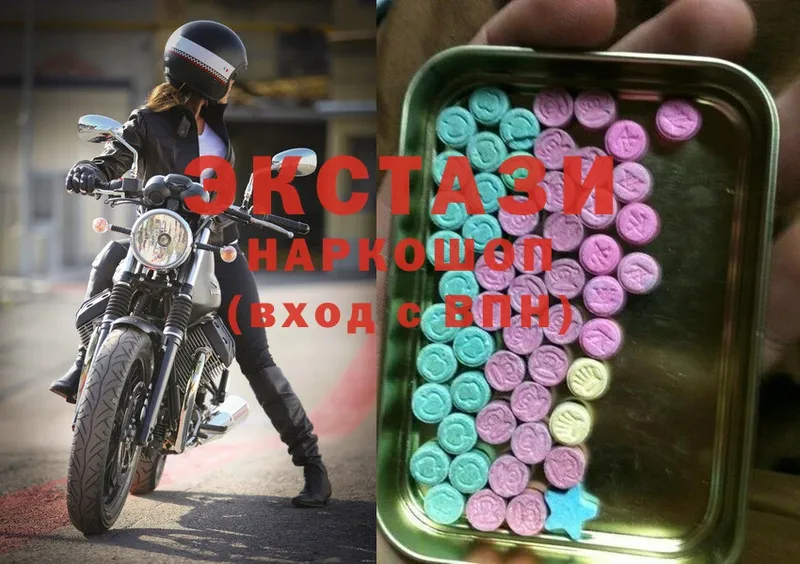 мега маркетплейс  купить закладку  Лиски  Ecstasy XTC 