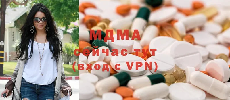 MDMA молли  продажа наркотиков  Лиски 